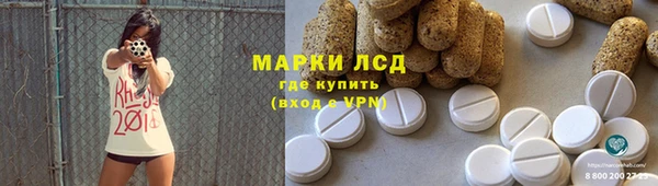 кокаин премиум Усинск