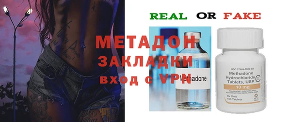 ECSTASY Алексеевка
