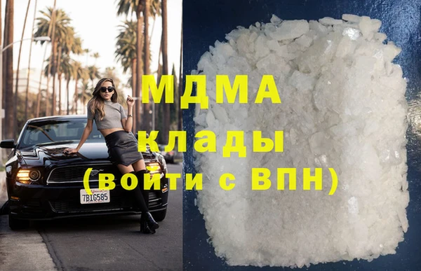 ECSTASY Алексеевка
