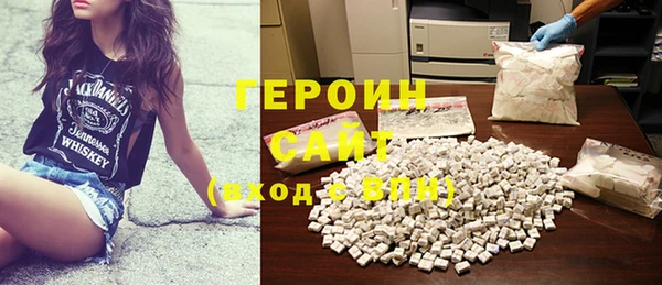 шишки Лагань