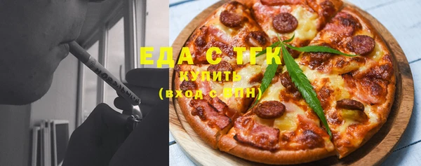 ECSTASY Алексеевка